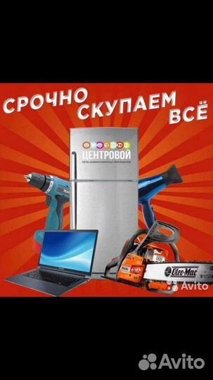 Беспроводная мышь 2.4GHz wireless mouse