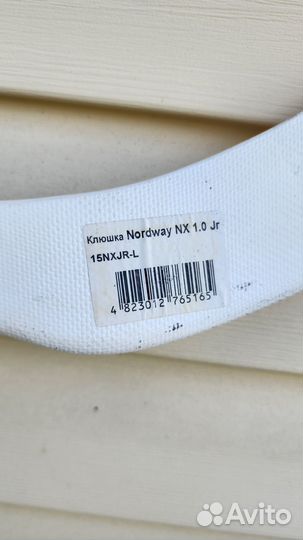 Клюшка Jr хоккейная левый хват