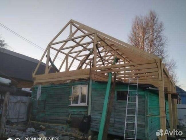 Строительные работы