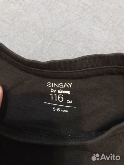 Вещи пакетом на мальчика 110 116