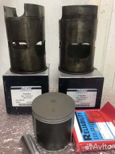 Гидроциклы yamaha 700,поршневая 0,5