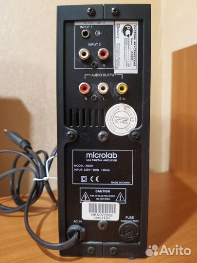 Microlab a6321