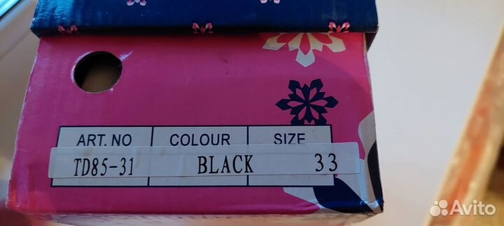 Полуботинки для девочки, размер 33