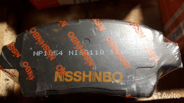 Тормозные колодки