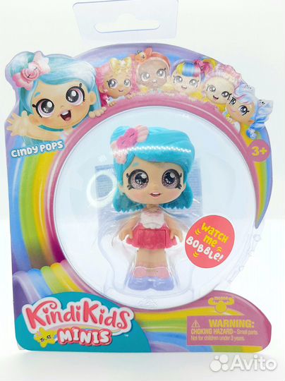 Куклы мини кинди кидс. KindiKids
