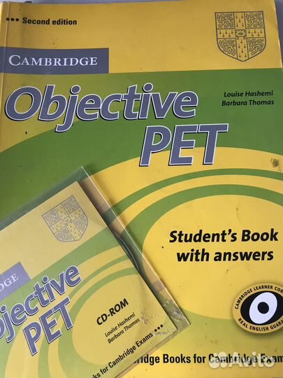 Учебники и рабочие тетради по английскому языку