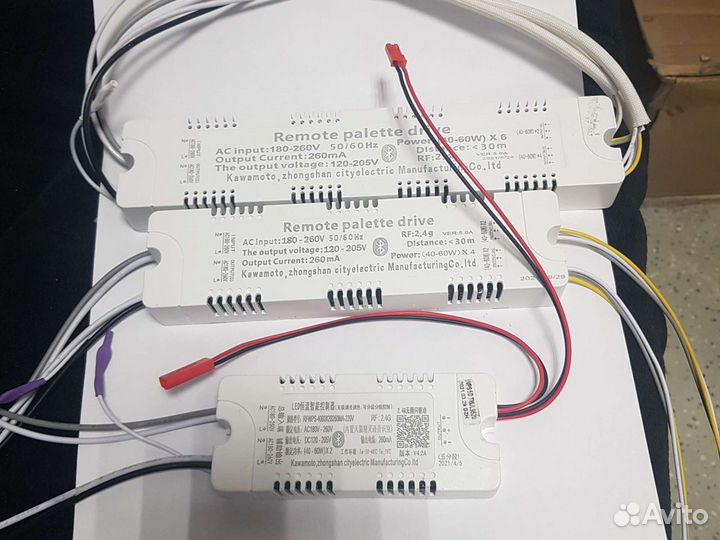 Драйвер для светодиодного светильника. Блок для лю