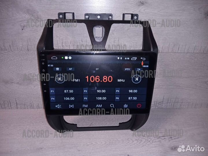 Магнитола 2DIN Geely Emgrand EC7 2/32 Android