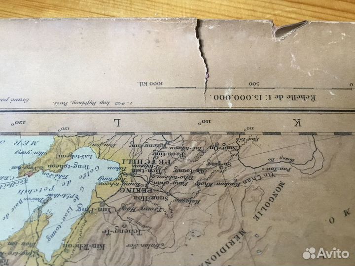 Старинная карта России. Франция