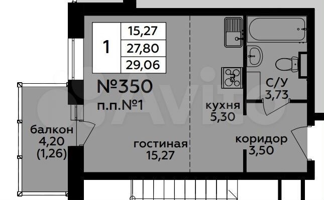 1-к. квартира, 31 м², 7/9 эт.