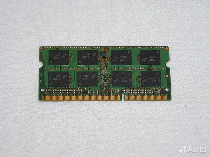 Оперативка для ноутбука 1333 MHz 4GB PC3 DDR3 ддр3