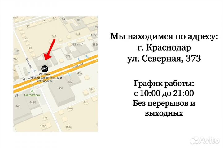 Nintendo Switch 64gb Oled Neon Blue/Red New