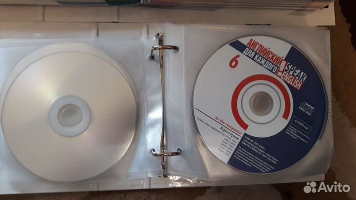 Курс английского языка 