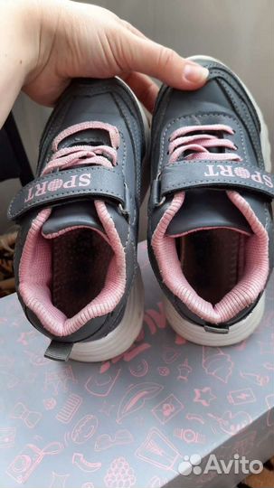 Кроссовки для девочки