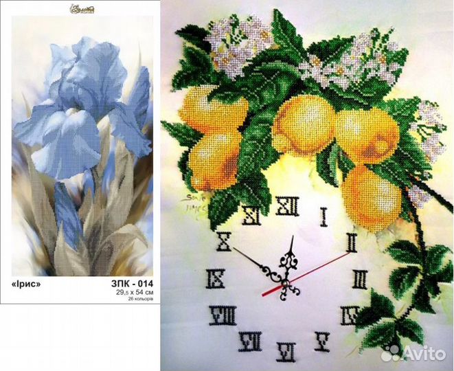 Вышивка бисером схемы