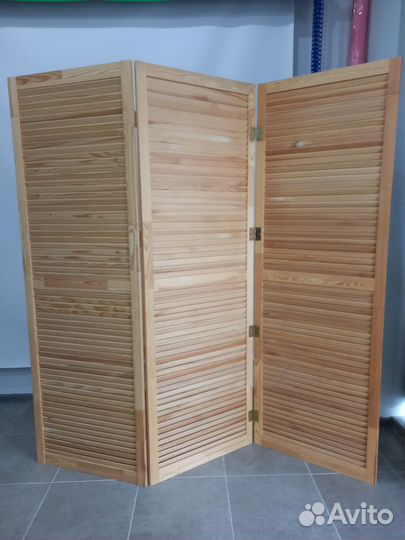 Ширма деревянная
