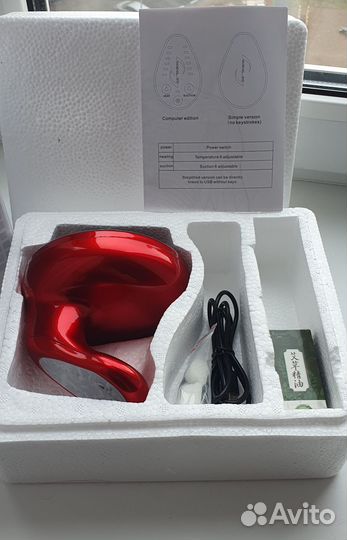 Массажер для тела