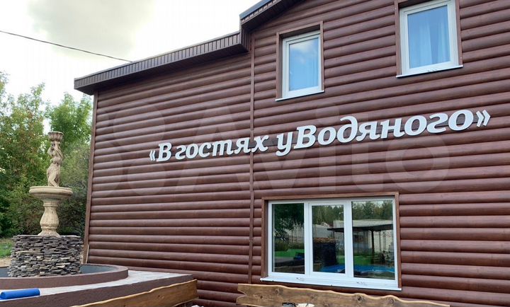 7-к. дом, 350 м²