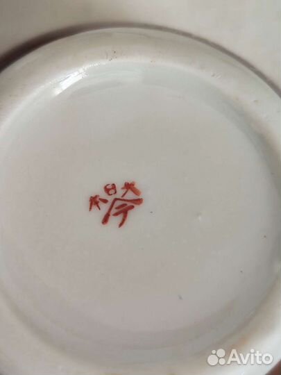 Костяной фарфор япония