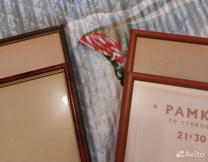 Фоторамка 21х30, пластик со стеклом