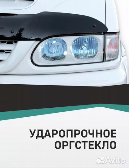 Дефлектор капота KIA picanto С 2004-2007