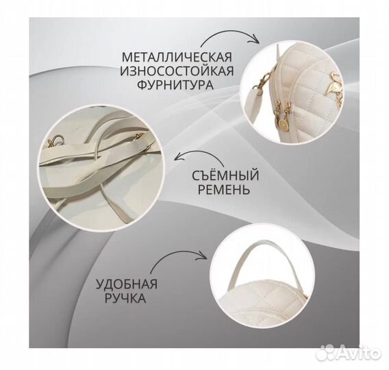 Рюкзак детский