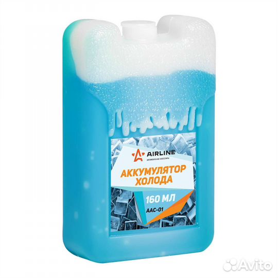 Сумка-холодильник Airline 12л