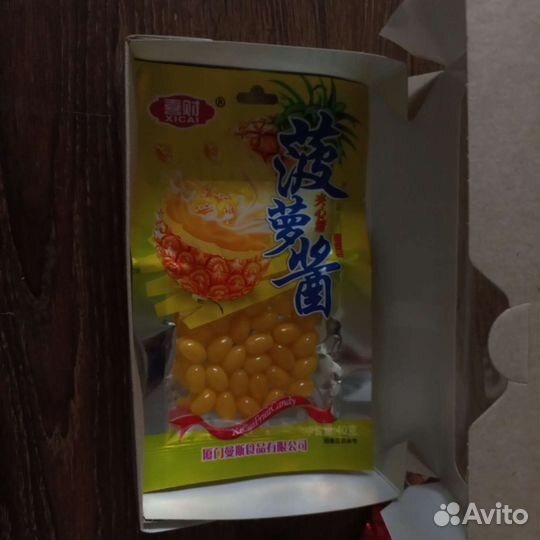 Бокс азиатских сладостей в подарок