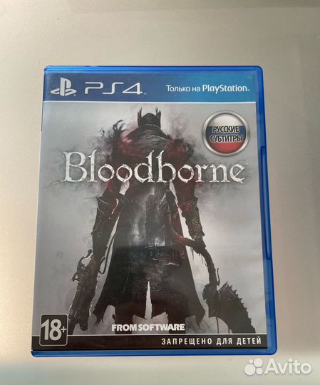 Продам игры на ps4