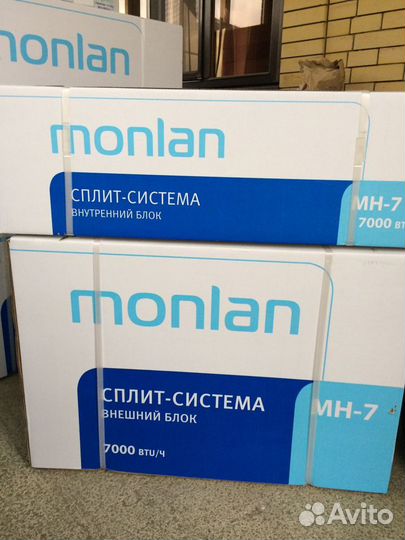Продаю сплит-системы