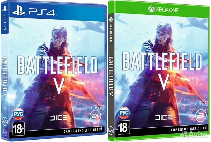 Battlefield 5 PS 4 xbox ONE