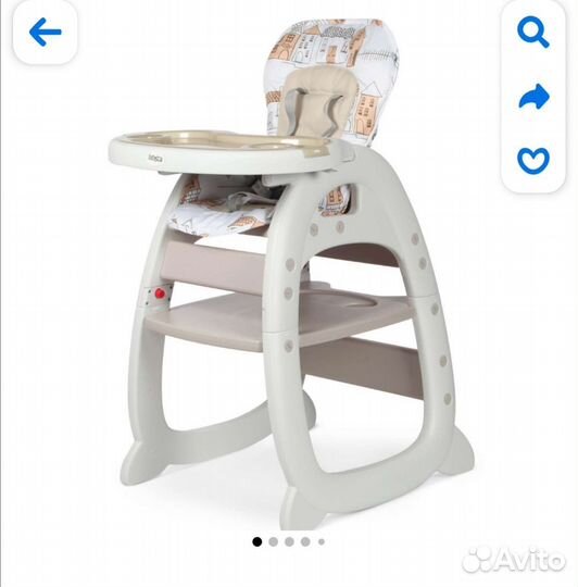 Стульчик для кормления babyton 2 в 1