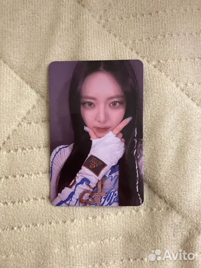 Карта itzy юна