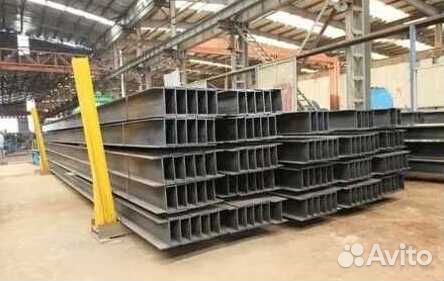 Балка Б1 20 Б/У под заказ