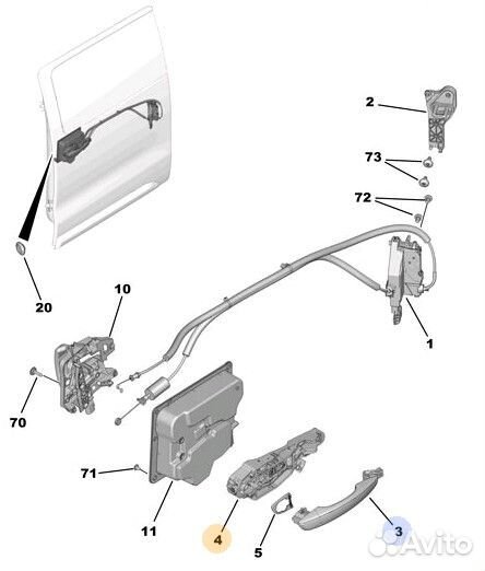 Ручка двери внешняя Peugeot Expert 3 Dw10Cted4