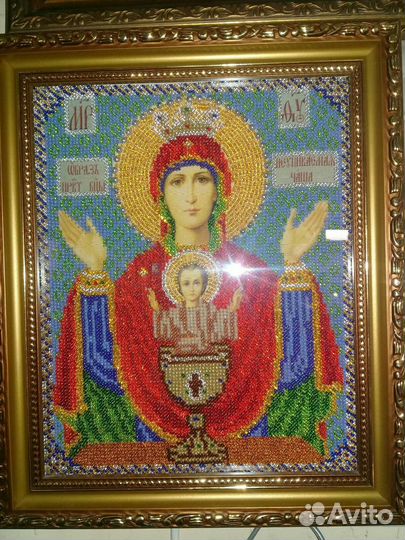 Иконы вышитые бисером