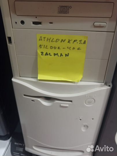 2 ядерный компьютер