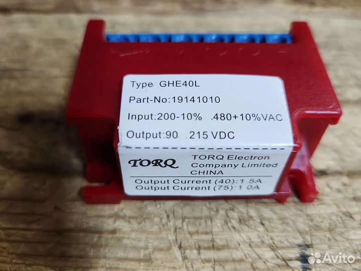 Выпрямитель тормоза GHE40L