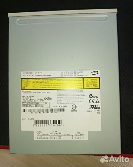 DVD CD привод