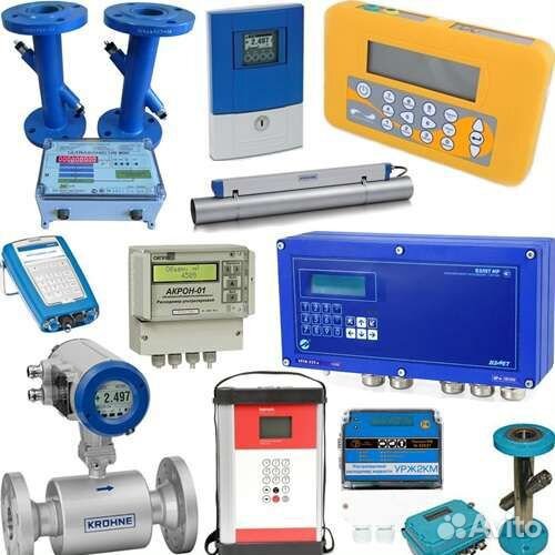 Поверка счётчиков газа, воды, датчиков давления