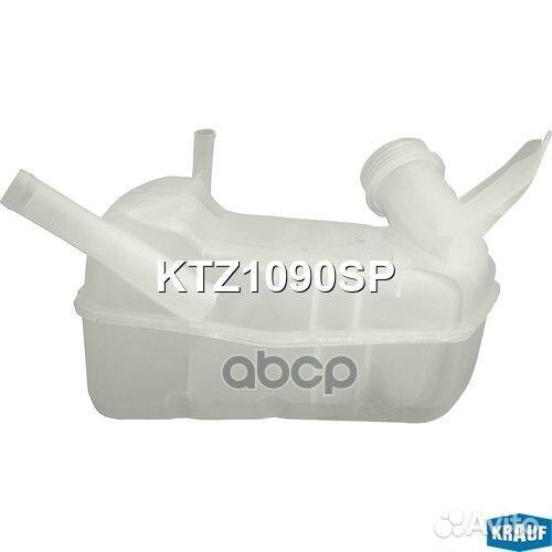 Бачок расширительный KTZ1090SP Krauf