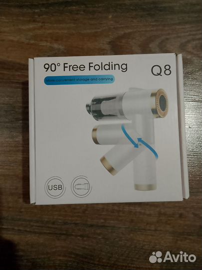 Пылесос для машины