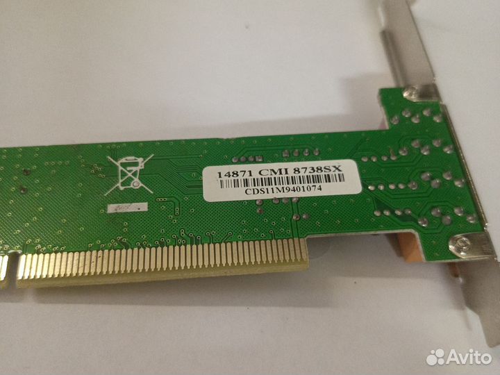 Звуковая карта C-media CMI 8738SX