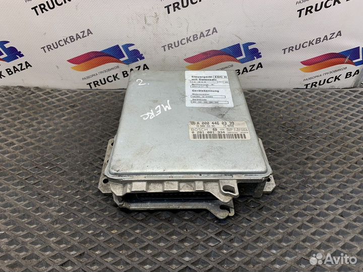 0004460339 Блок управления двигателем