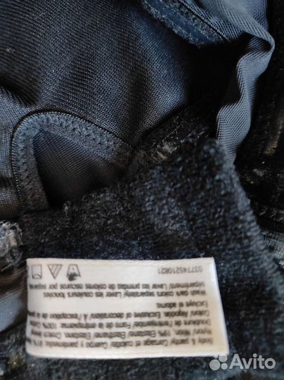 Утягивающие белье