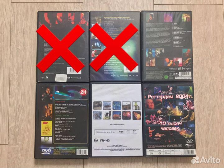 Музыкальные Live видео концертов на DVD