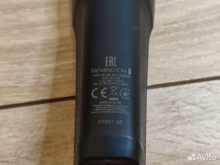 Машинка для стрижки Remington Power X Series X3 HC