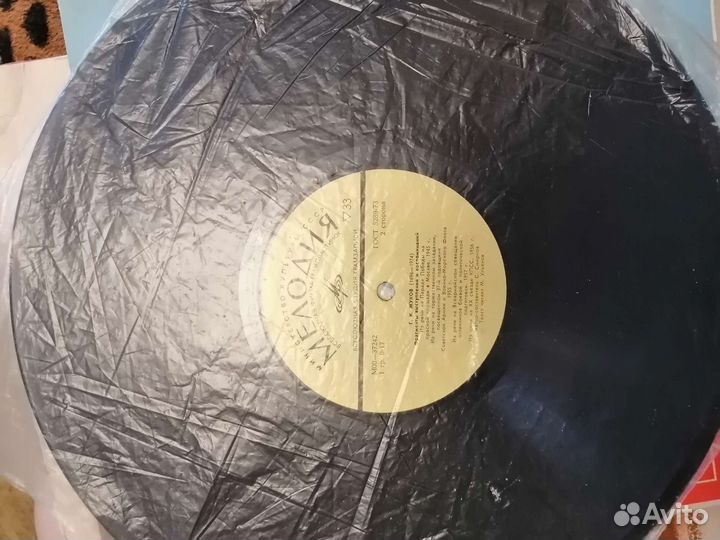 Пластинка Фрагменты выступлений Г. Жукова