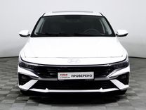 Hyundai Elantra 1.5 CVT, 2023, 12 959 км, с пробегом, цена 2 390 000 руб.