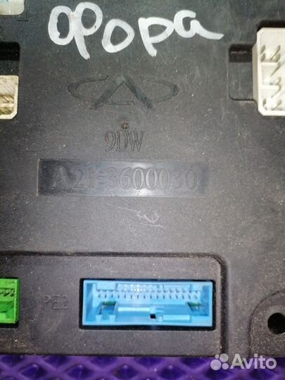 Блок комфорта Chery Fora